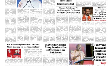 Active Times 30-4-2025