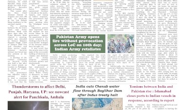 Active Times 5-5-2025