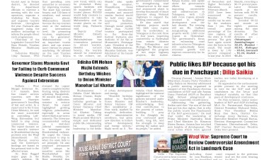 Active Times 6-5-2025