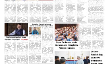 Active Times 10-5-2025