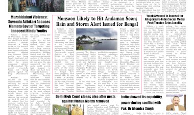 Active Times 14-5-2025