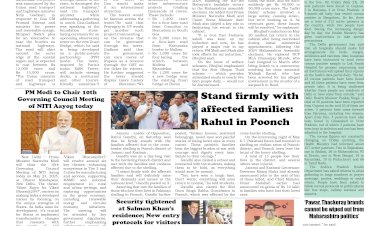 Active Times 25-5-2025