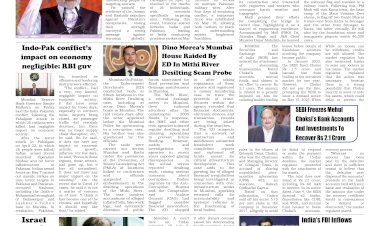 Active Times 7-6-2025