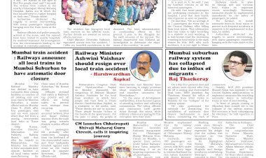 Active Times 10-6-2025