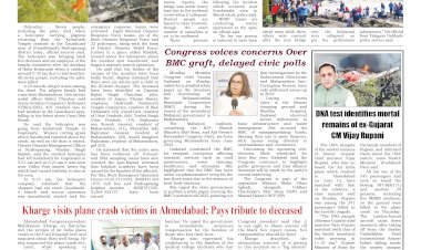 Active Times 16-6-2025