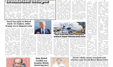 Active Times 18-6-2025