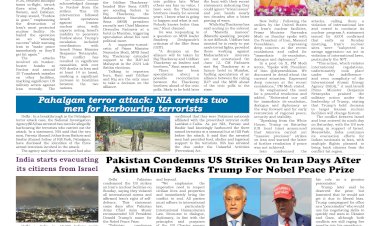 Active Times 23-6-2025