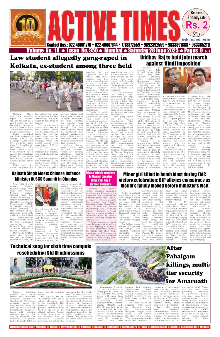 Active Times 28-6-2025