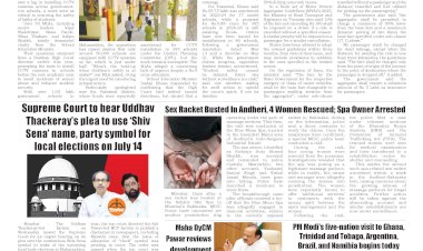 Active Times 3-7-2025