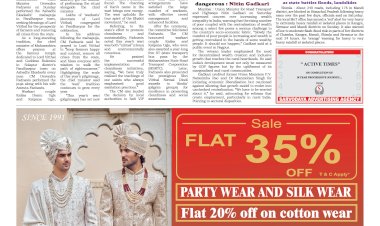 Active Times 7-7-2025