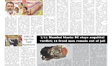 Active Times 25-7-2025