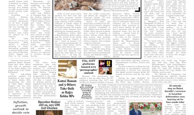 Active Times 26-7-2025