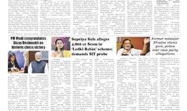 Active Times 30-7-2025