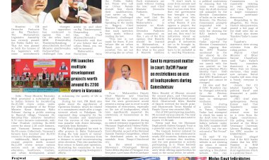 Active Times 3-8-2025