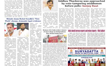 Active Times 11-8-2025