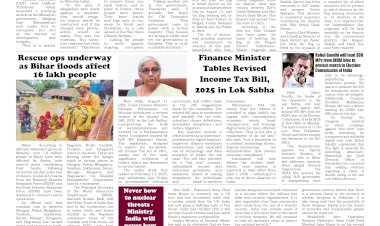 Active Times 12-8-2025