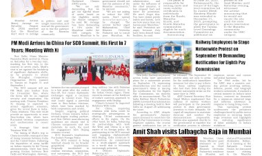 Active Times 31-8-2025