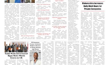 Active Times 5-9-2025