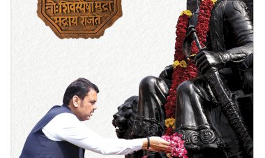 Active Times 6-9-2025