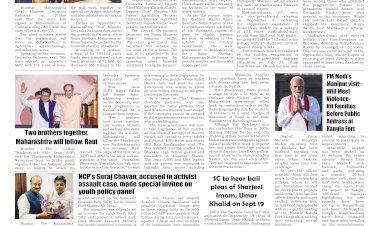 Active Times 13-9-2025