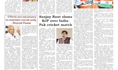 Active Times 15-9-2025