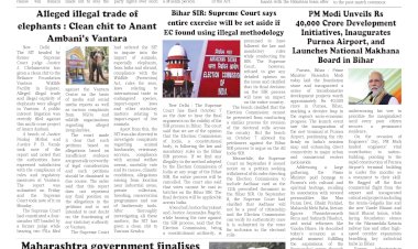 Active Times 16-9-2025