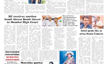 Active Times 20-9-2025