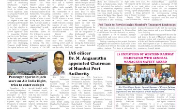 Active Times 23-9-2025