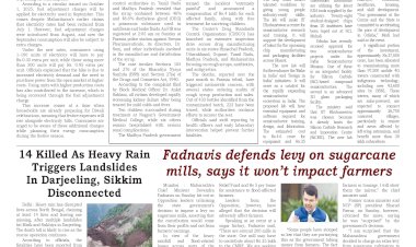 Active Times 6-10-2025