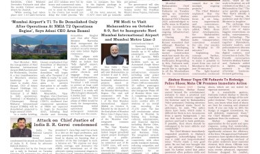 Active Times 8-10-2025