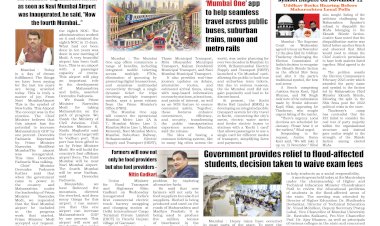 Active Times 9-10-2025