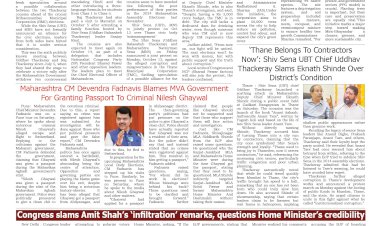 Active Times 13-10-2025