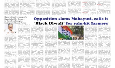 Active Times 18-10-2025