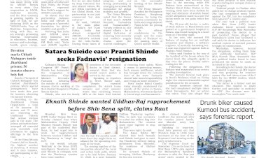 Active Times 27-10-2025