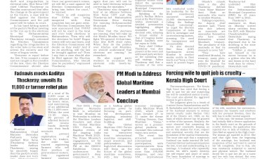 Active Times 29-10-2025