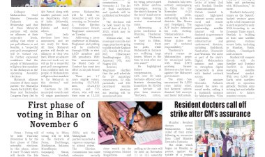 Active Times 6-11-2025