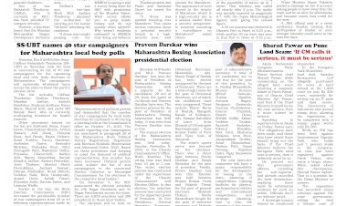 Active Times 10-11-2025