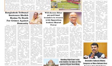 Active Times 18-11-2025