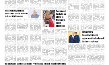 Active Times 21-11-2025