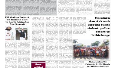 Active Times 22-11-2025