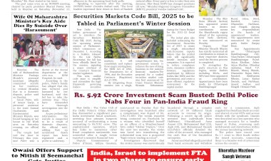 Active Times 24-11-2025