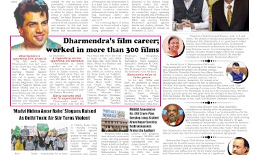 Active Times 25-11-2025