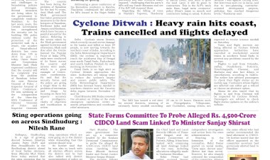 Active Times 30-11-2025