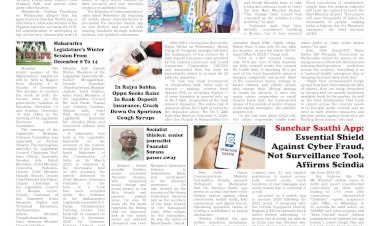 Active Times 4-12-2025