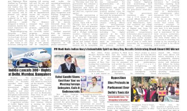 Active Times 5-12-2025