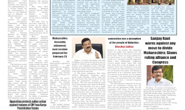 Active Times  15-12-2025