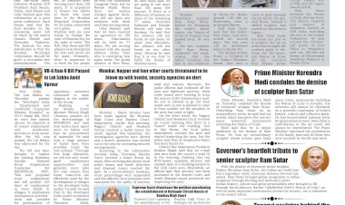 Active Times 19-12-2025