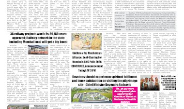 Active Times 24-12-2025