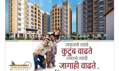 Active Times 25-12-2025