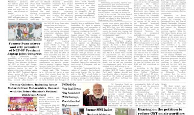 Active Times 27-12-2025